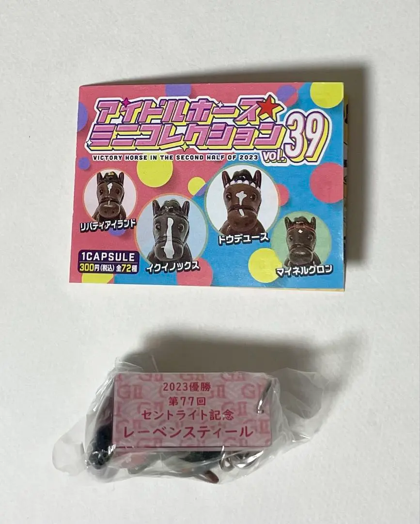 ファッション通販】 Amazon.co.jp: レーベンスティール クラブ