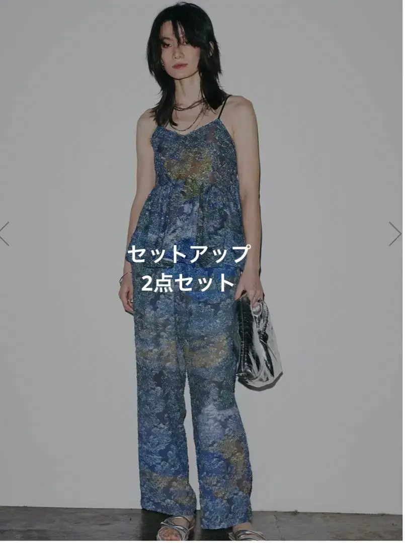 MEDI RACHEL FLUFFY ART PANTS Sサイズ Ameri（アメリ）の「MEDI RACHEL FLUFFY ART PANTS（その他