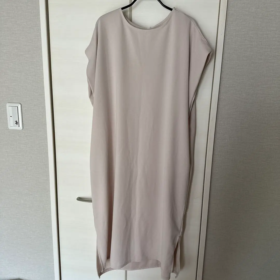 Thumbnail of Brand New with Tags: Beige Sleeveless Dress