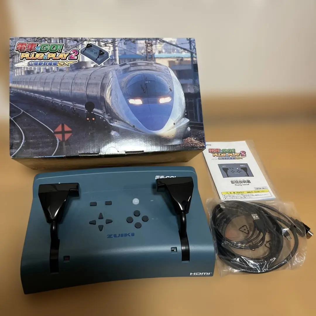 2025年最新】電車でGO! PLUG&PLAY2 山陽新幹線編EXの人気