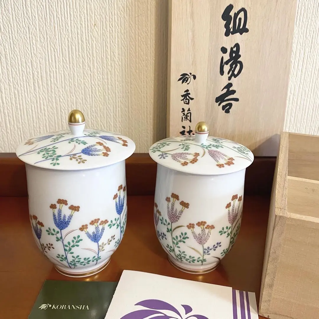Thumbnail of Koransha Set of Tea Cups, Slender Tea Cups, Hagi Floral Design, Gold Accents, with Lids, in Wooden Box