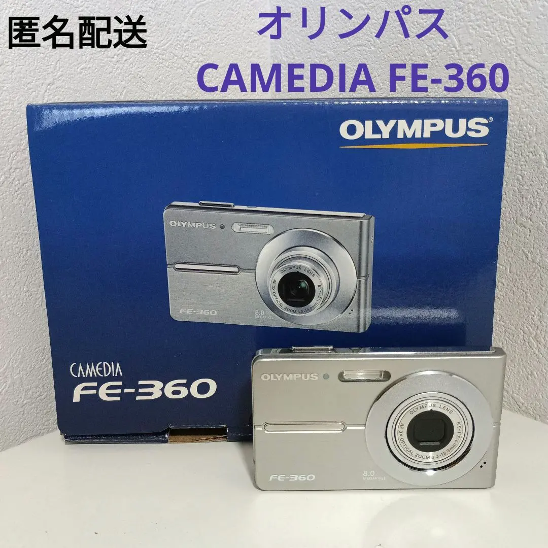 2025年最新】オリンパス FE-360の人気アイテム - メルカリ