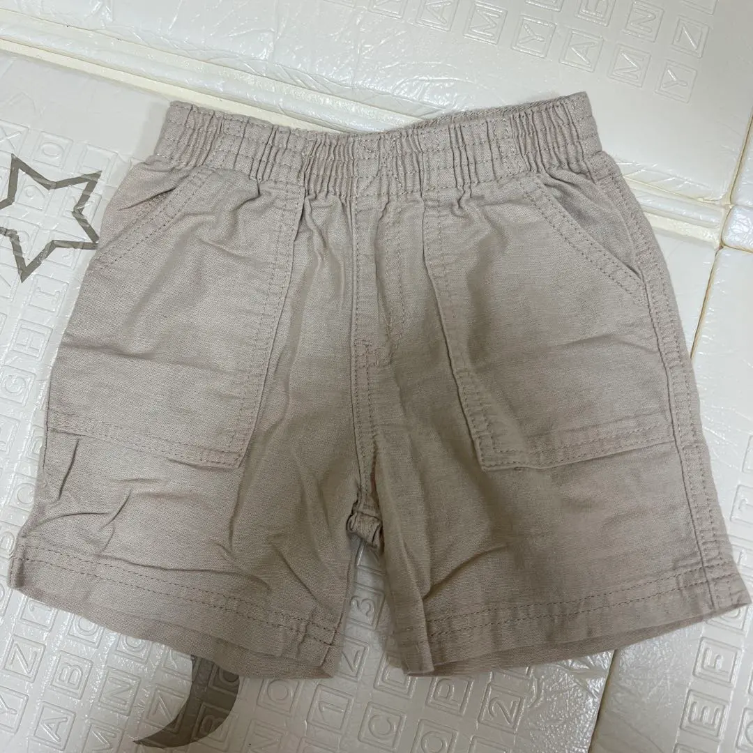 Thumbnail of Beige pants with pockets