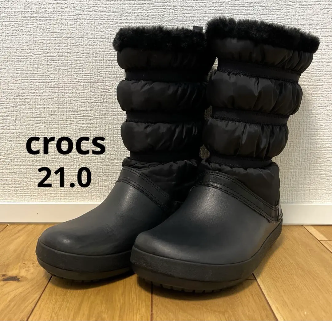 Thumbnail of Crocs Boots Boa 21.0 Black