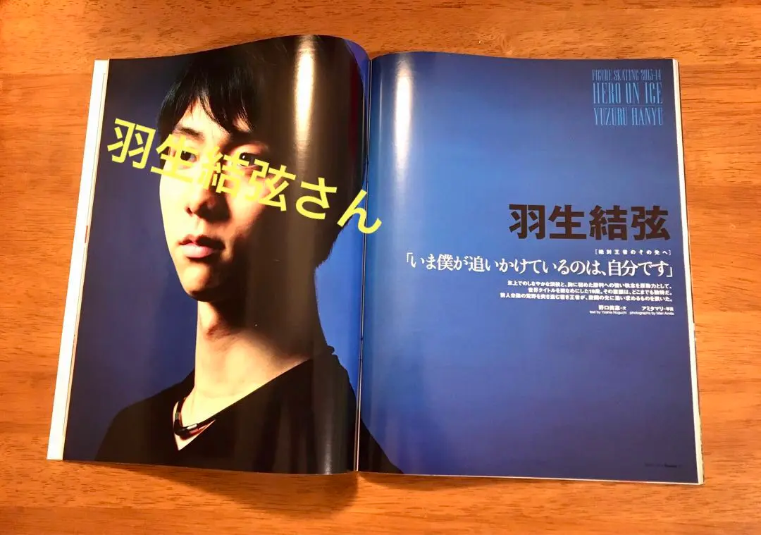アイルトン・セナ　関連本　４冊 Yahoo!オークション - アイルトン・セナ/Ayrton Sennaに関する本