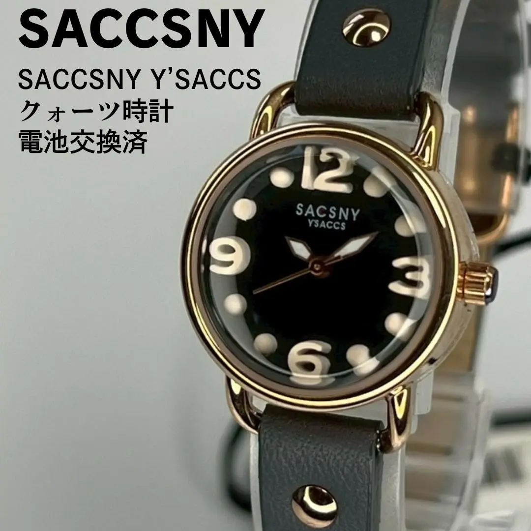 2025年最新】SACCSNY Y'SACCSの人気アイテム - メルカリ