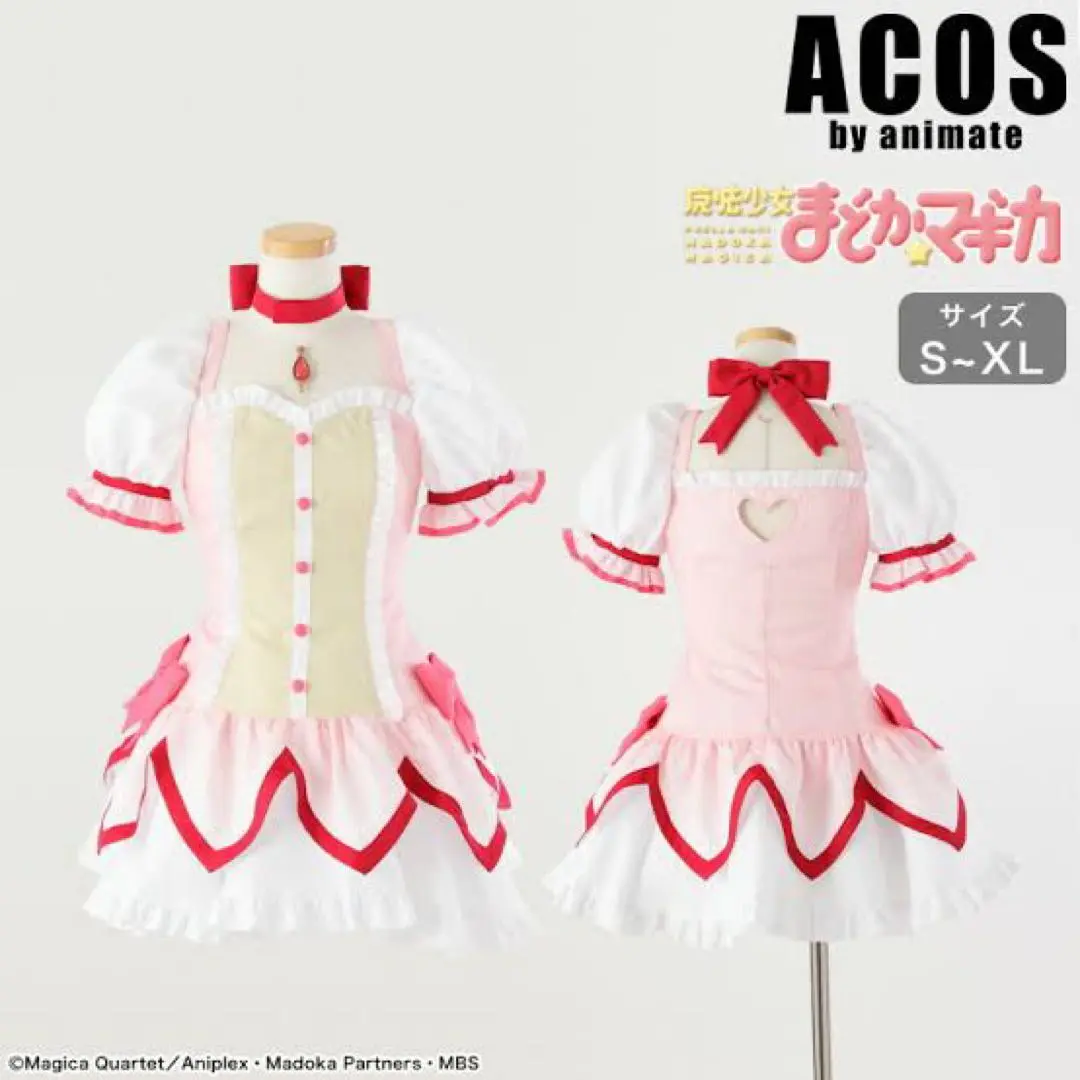 鹿目まどか ACOS コスプレ 衣装 ACOS/魔法少女まどか☆マギカ/鹿目まどかの衣装/女性用XLサイズ