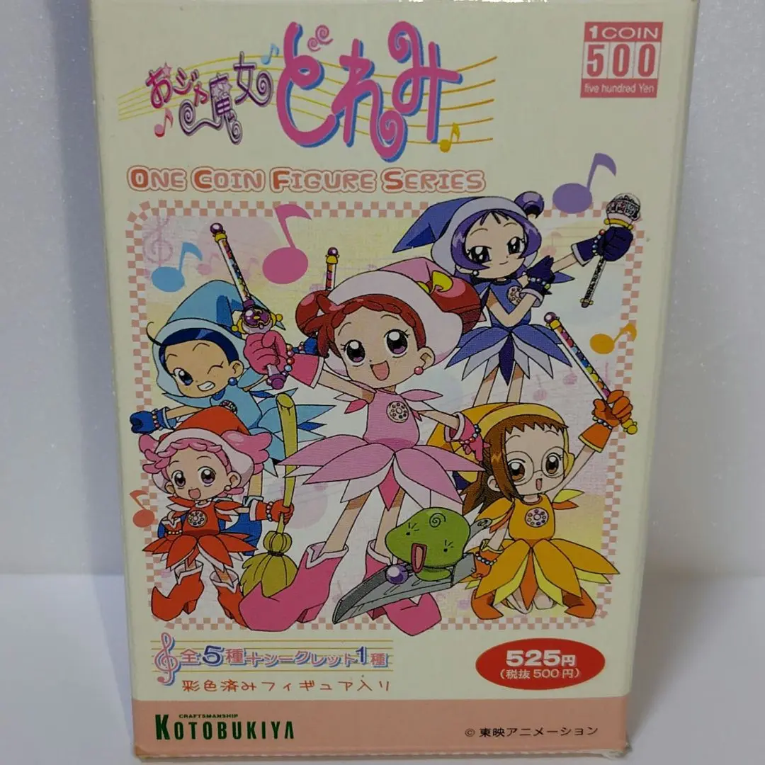 おジャ魔女どれみ　ワンコインフィギュア　コンプリート　コトブキヤ Amazon | おジャ魔女どれみ ワンコインフィギュア コトブキヤ