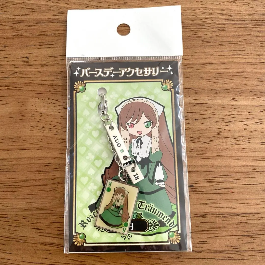 レア ローゼンメイデン バースデーアクセサリー まとめ売り 2025年最新】ローゼンメイデン バースデーアクセサリーの人気