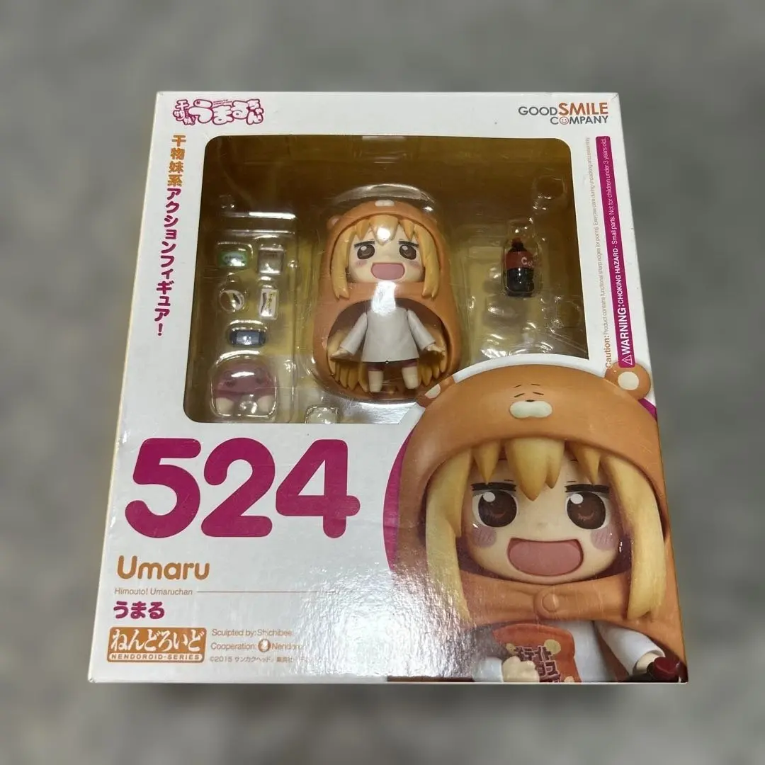 【未開封】ねんどろいど うまる 524 ねんどろいど うまる