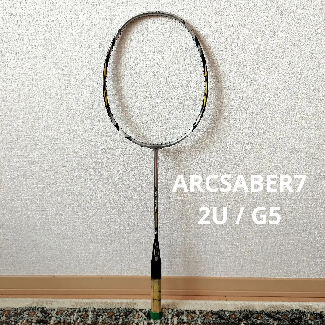 2025年最新】ARCSABER7の人気アイテム - メルカリ