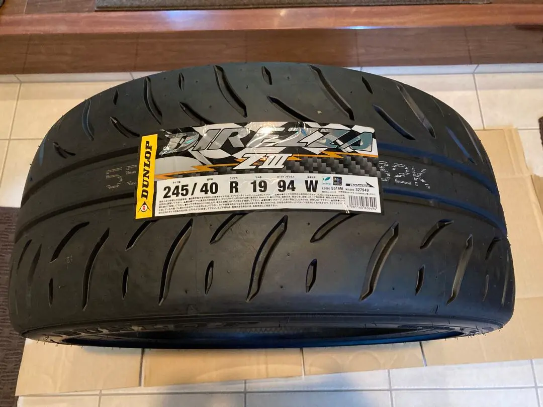 2025年最新】dunlop direzza ziiiの人気アイテム - メルカリ