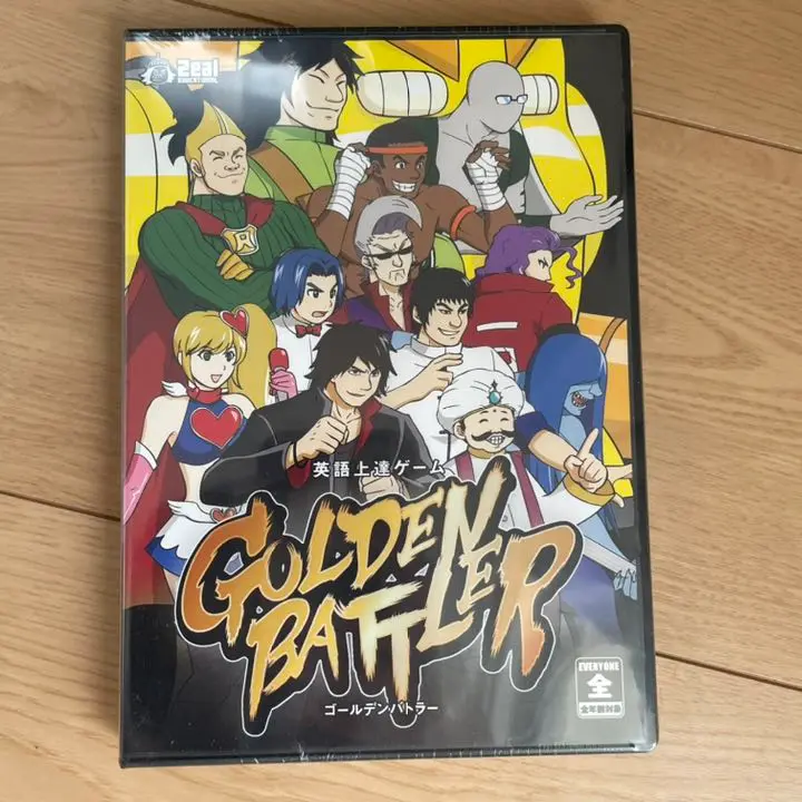 驚きの安さ ヨウヤクモンスター 要約RPG 読解 国語 中学受験