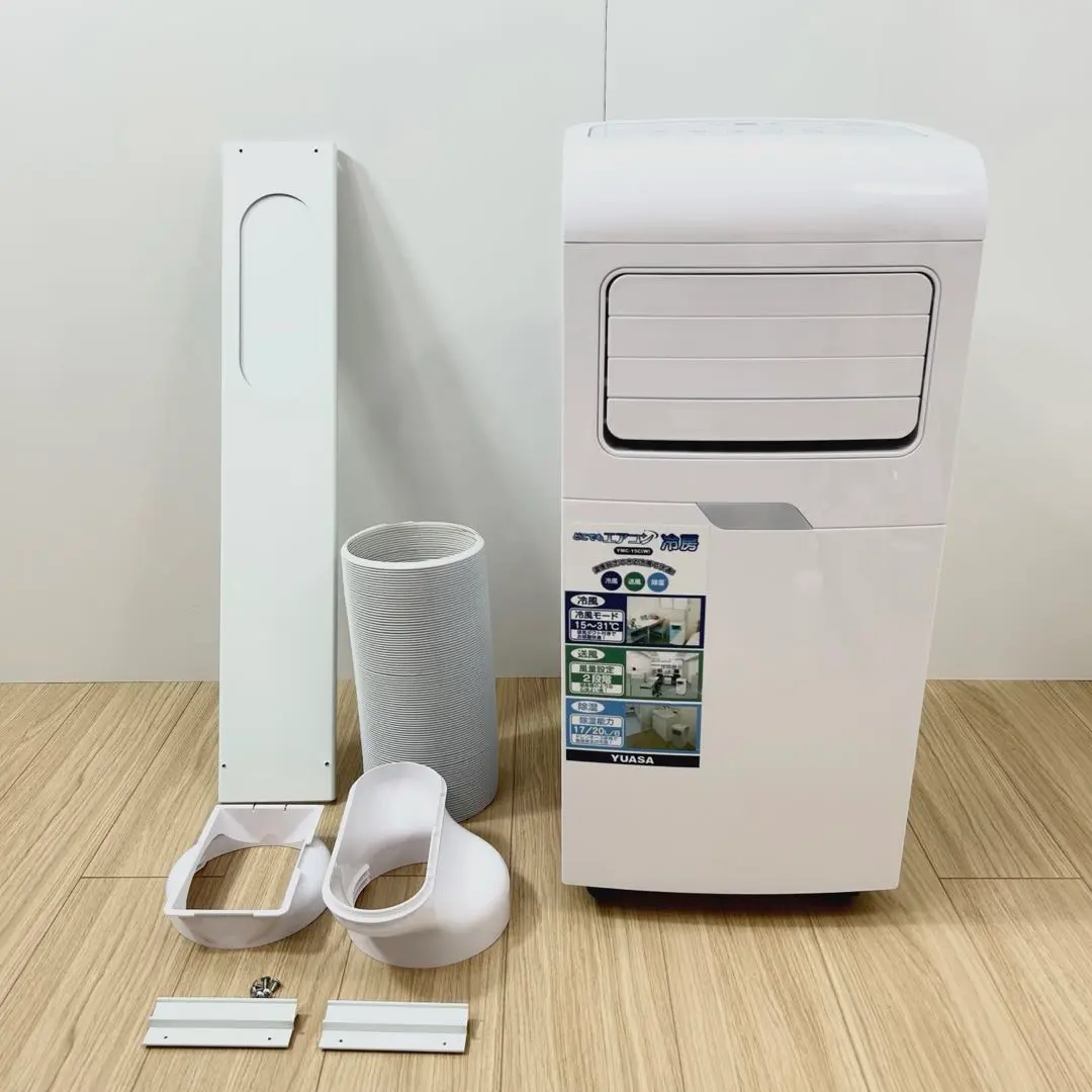 激安 早い者勝ち！ YUASA YMC-15C(W) 移動式エアコン本体 未使用 楽天市場】ユアサプライムス【YMC-15C】どこでもエアコン □移動