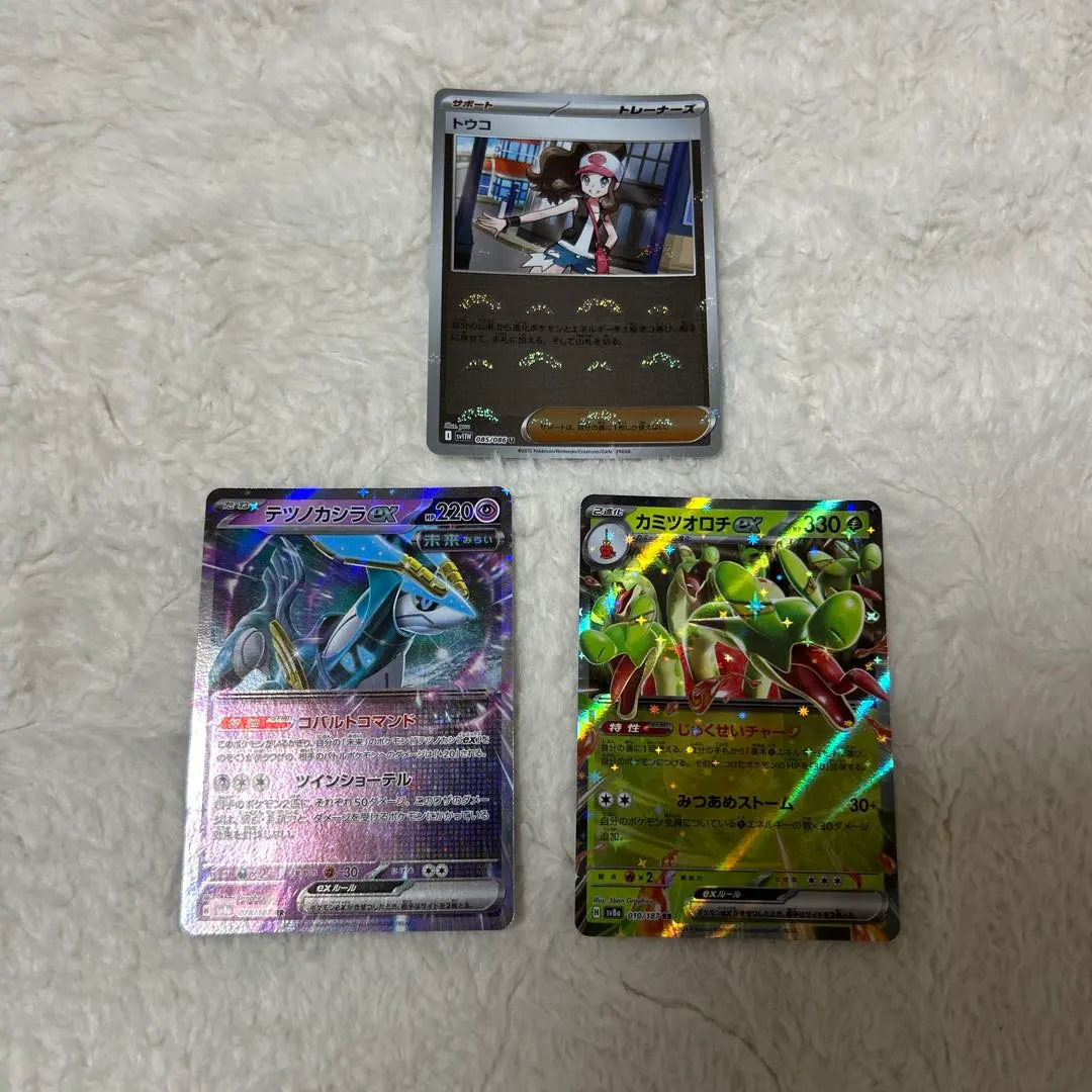 寶可夢卡牌 鬥子 精靈球 卡密茲蕾ex 鐵頭殼ex 的縮圖