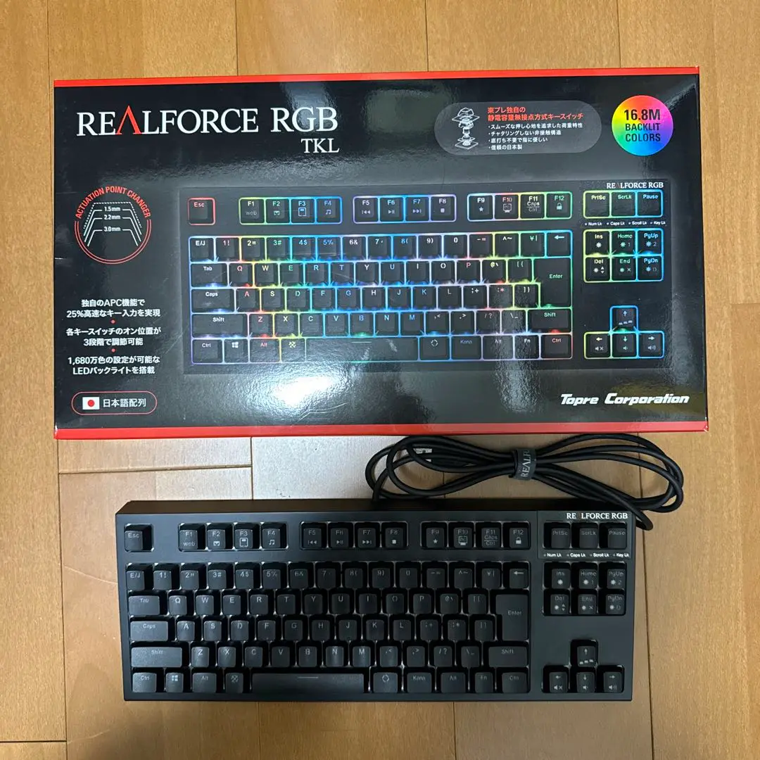 Realforce RGB TKL 未開封 31q0s9pqmaL._UF350,350_QL50_.jpg