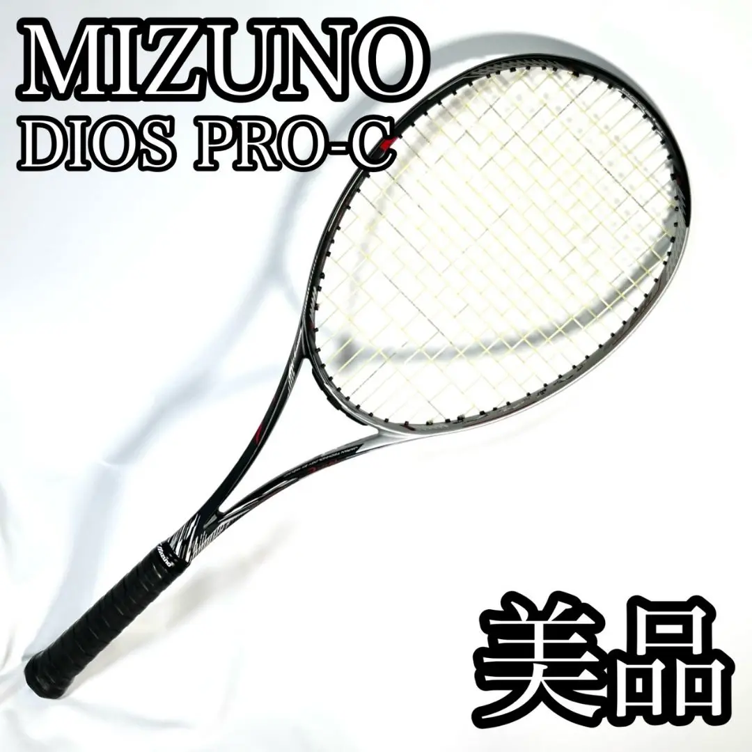 2025年最新】DIOS pro c fの人気アイテム - メルカリ
