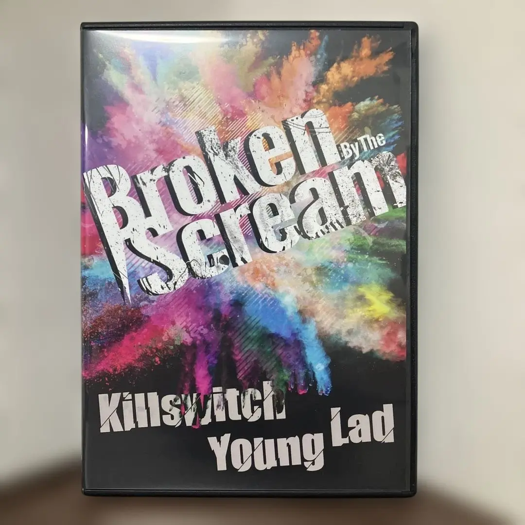 Broken By The Scream CD6枚まとめ売り 2025年最新】broken by the screamの人気アイテム - メルカリ