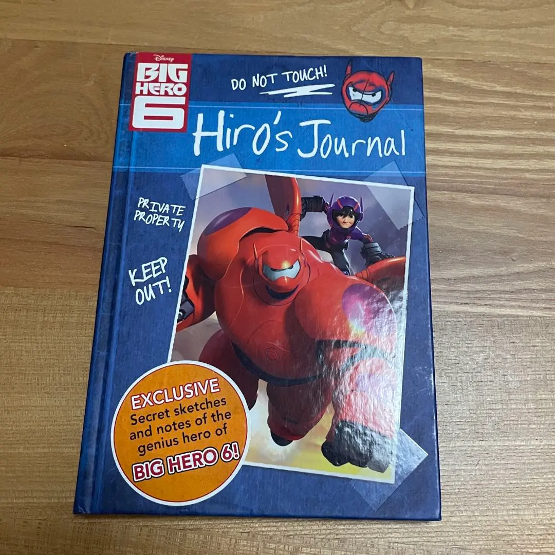 ベイマックス ヒロの日記 Hiro’s Journal Amazon.co.jp: ディズニー ベイマックス ヒロの日記 : スタジオ