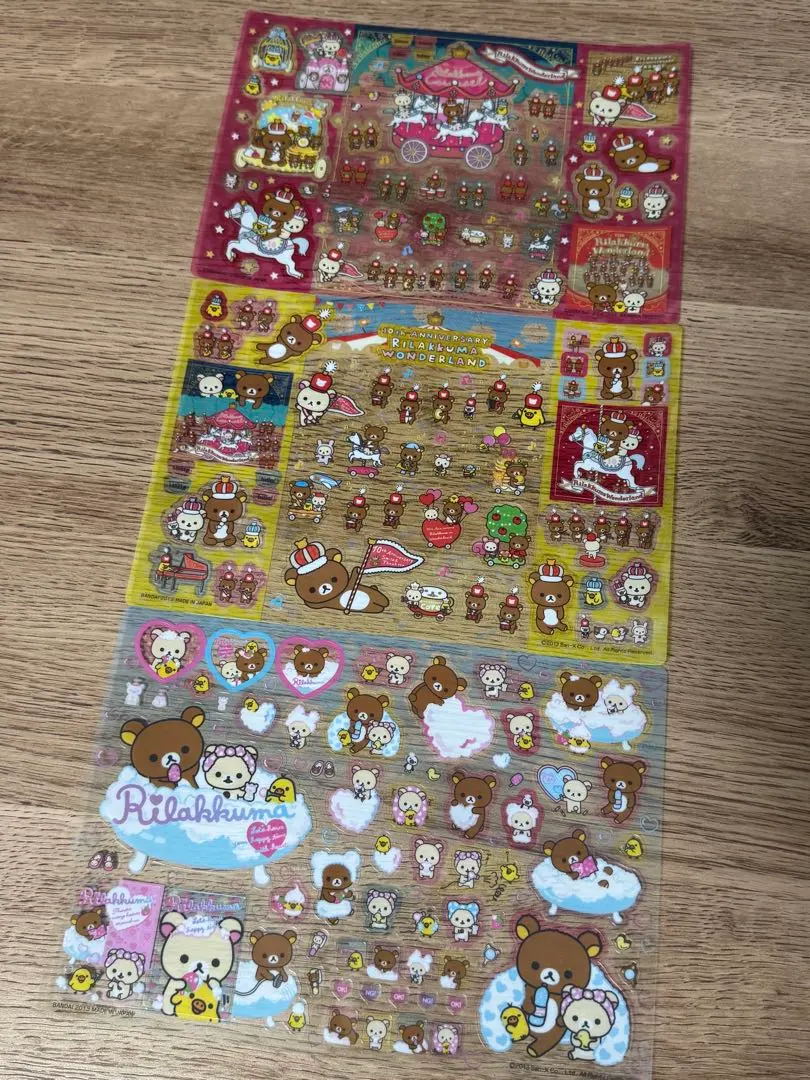 Thumbnail of Rilakkuma Shiny Clear Seal 2 Set Sale Jumbo Carddass Seal Album