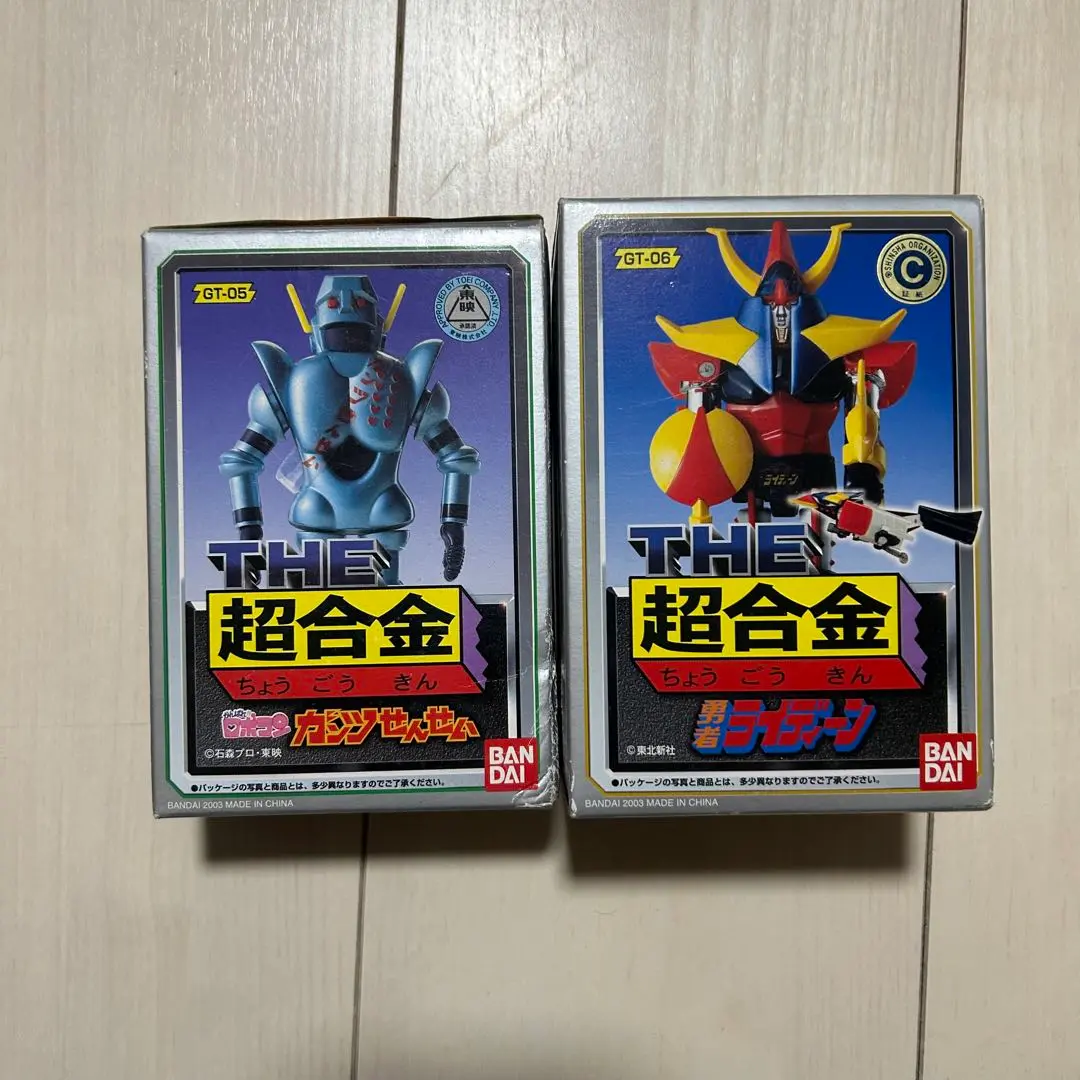 超合金 ガッツせんせい 2025年最新】THE超合金 ガンツせんせいの人気アイテム - メルカリ
