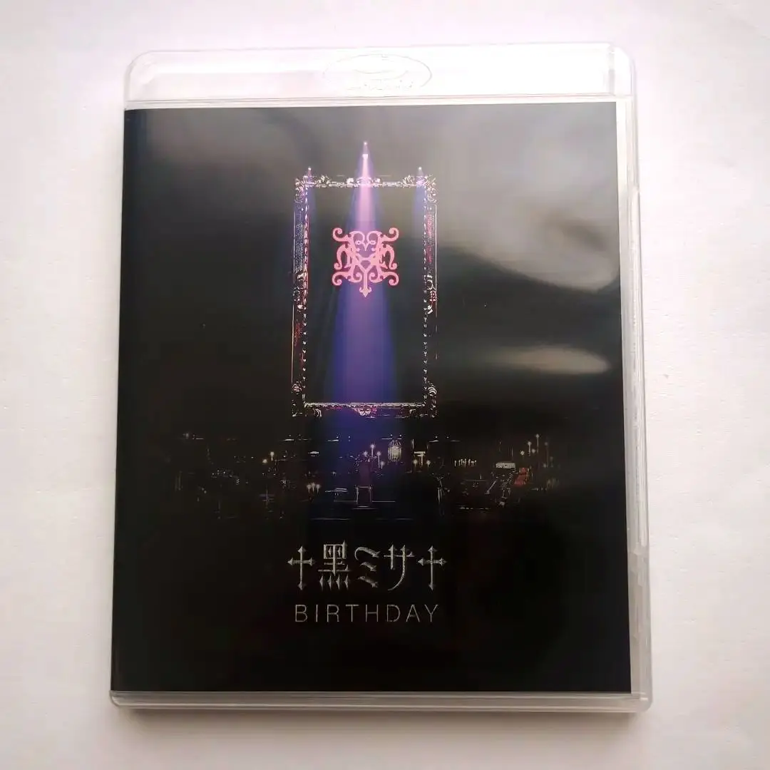 黒ミサ2019初回限定盤Blu-ray２枚+CD２枚 Amazon.co.jp: HYDE ACOUSTIC CONCERT 2019 黑ミサ BIRTHDAY