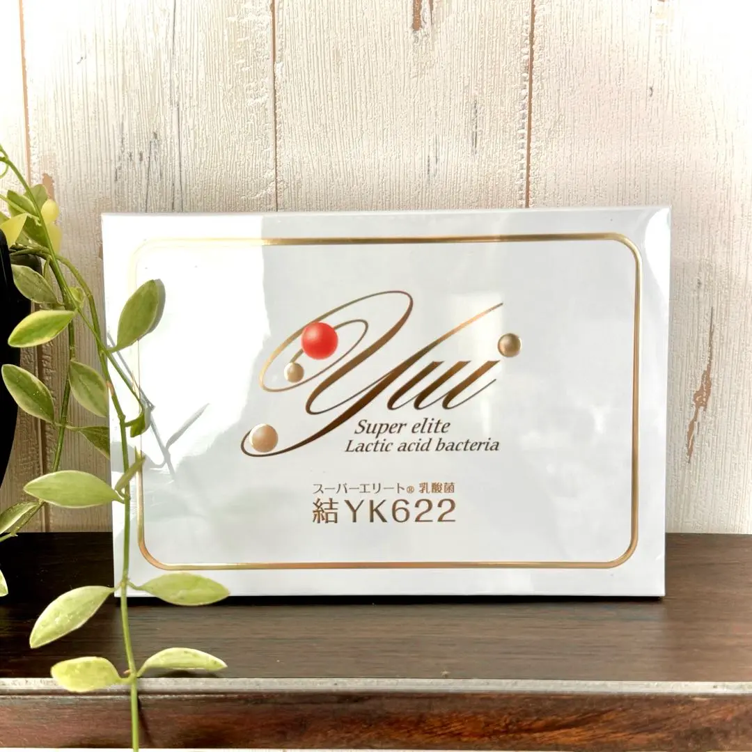 期間限定セール★YKワールドビジョン化粧品 結 バイオシリーズ　5個セット 新品 2025年最新】YKワールドビジョンの人気アイテム - メルカリ