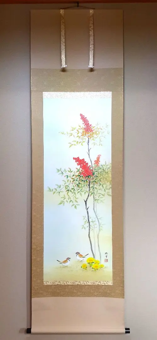 原雅幸、【Owlの樹】、希少な大判額装用画集より、美品、日本人画家 原雅幸、【Owlの樹】、希少な大判額装用画集より、美品、日本人