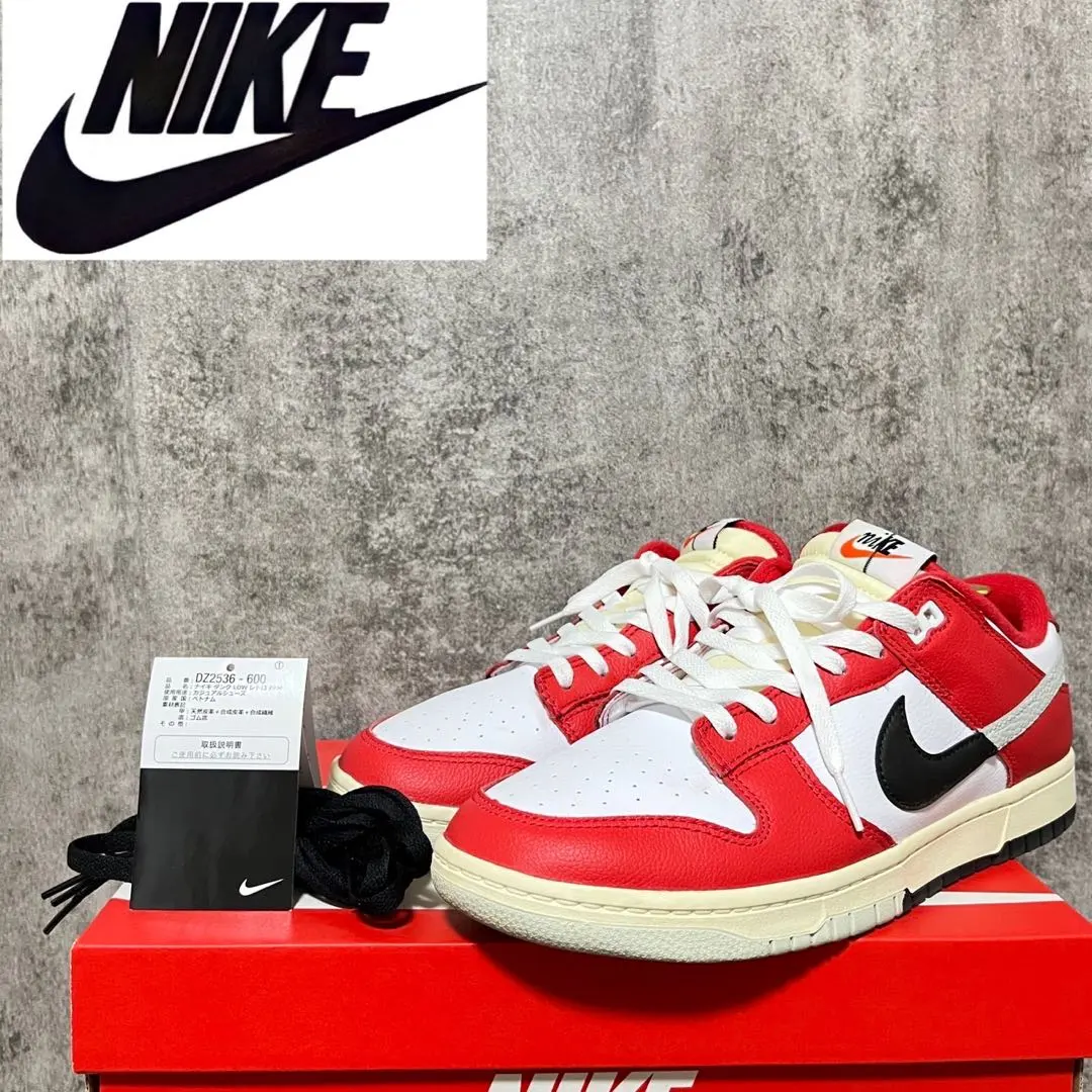 Thumbnail of Nike Dunk Low Chicago Split Nike Dunk