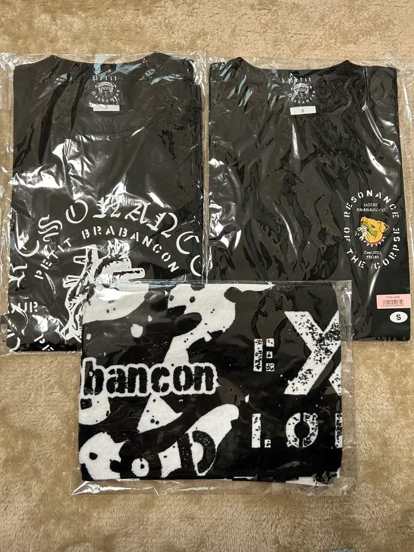 限定 プチブラバンソン Tシャツ DIR EN GREY 京 限定 プチブラバンソン Tシャツ DIR EN GREY 京 - メルカリ