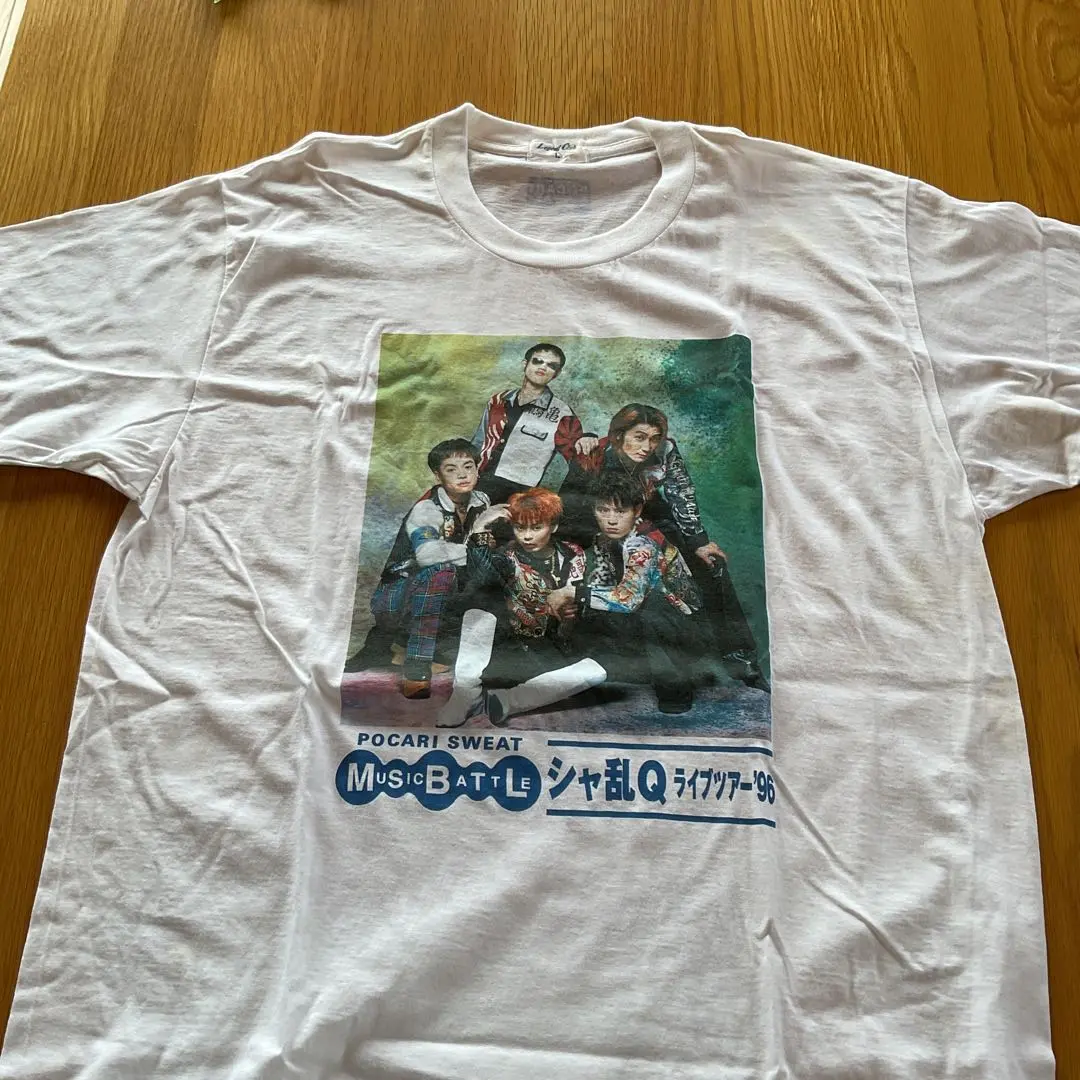 シャ乱Q ポカリスエット Tシャツ 未使用 ライブツアー &#39;96 シャ乱Qライブツアー'96 Tシャツ - メルカリ