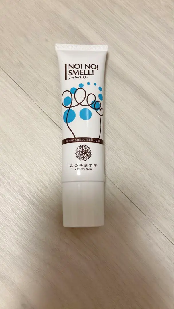 ノーノースメル　ばら売りはしません 北の快適工房｜『ノーノースメル』