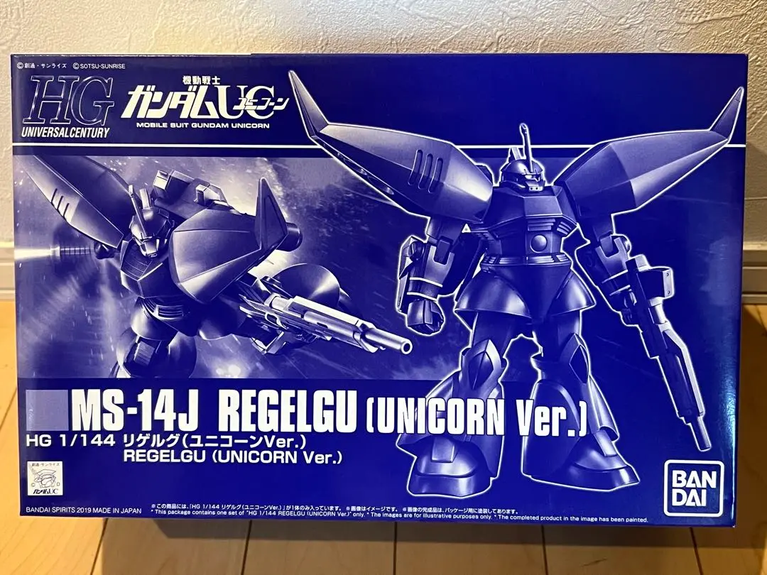 HG 1/144 里歇爾（獨角獸Ver.） 　PB限定 的縮圖