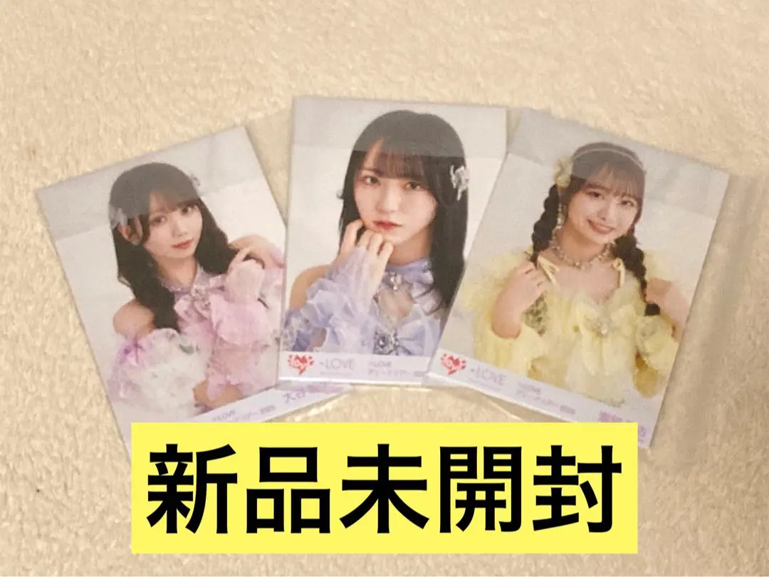 イコラブ アリーナツアー2025 魔法少女 生写真 未開封 9セット まとめ売り 2025年最新】イコラブ 生写真 未開封 魔法少女の人気アイテム