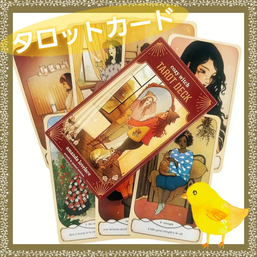 の商品詳細 本・雑誌・漫画 画集「タロット」TAROT 大竹 茂夫