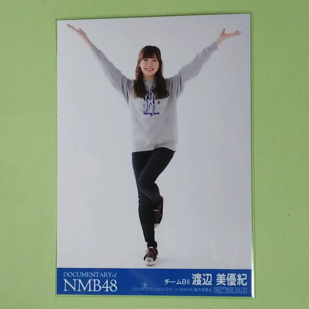 Thumbnail of NMB48 Documentary: Miyuki Watanabe Advance Ticket Bonus Photo