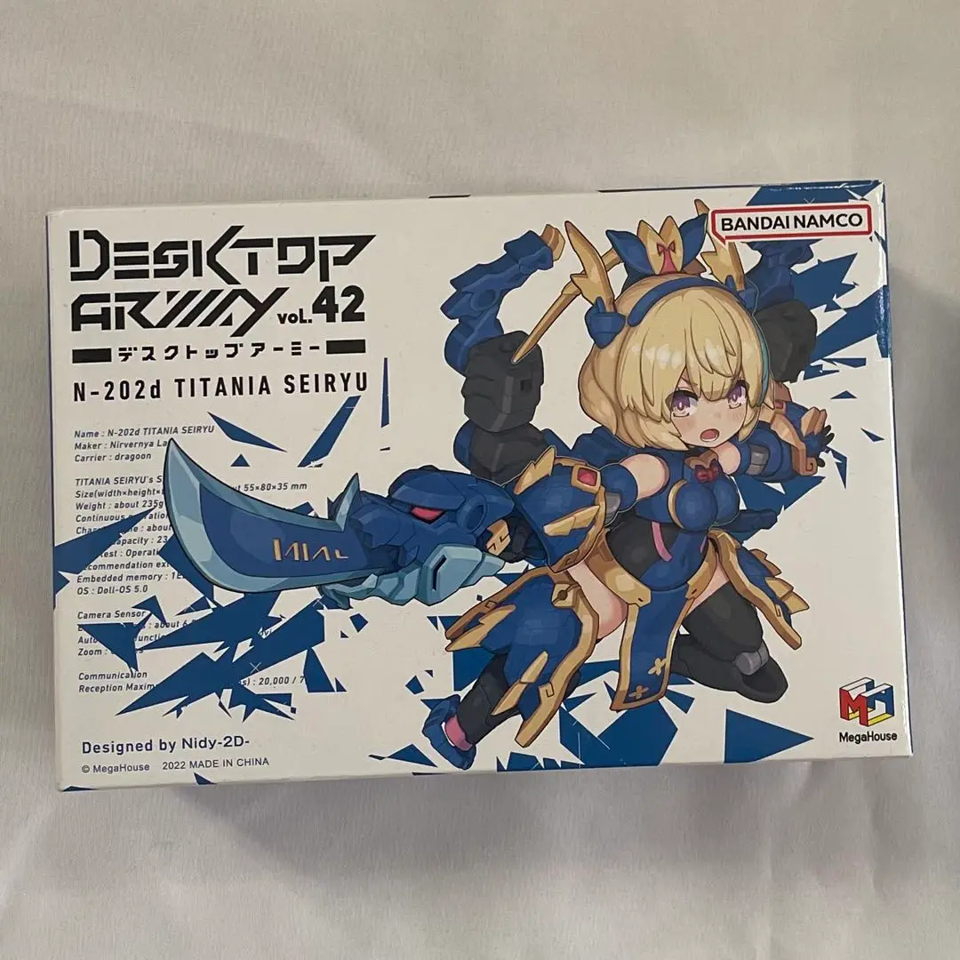 未開封 デスクトップアーミー ティタニア 玄武 白虎 青龍 朱雀 特典付き 新たな表情変えパーツ付属で再登場！『デスクトップアーミー