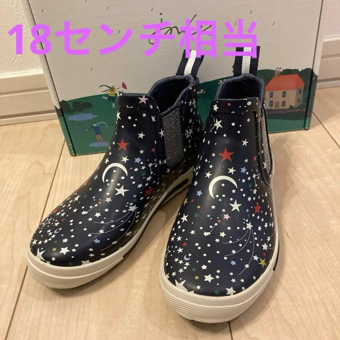 2025年最新】joules レインブーツの人気アイテム - メルカリ