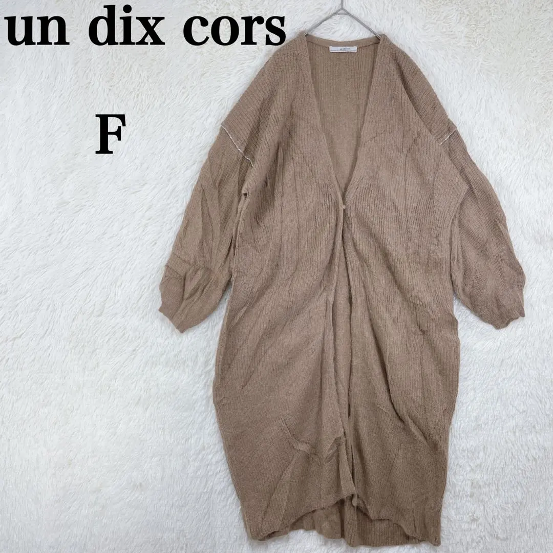 Thumbnail of 【Un D'ecole】 Long Sleeve Long Cardigan One Button F Brown系 Wool Blend