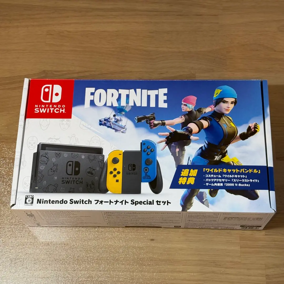 2025年最新】nintendo switch フォートナイトspecialセットの