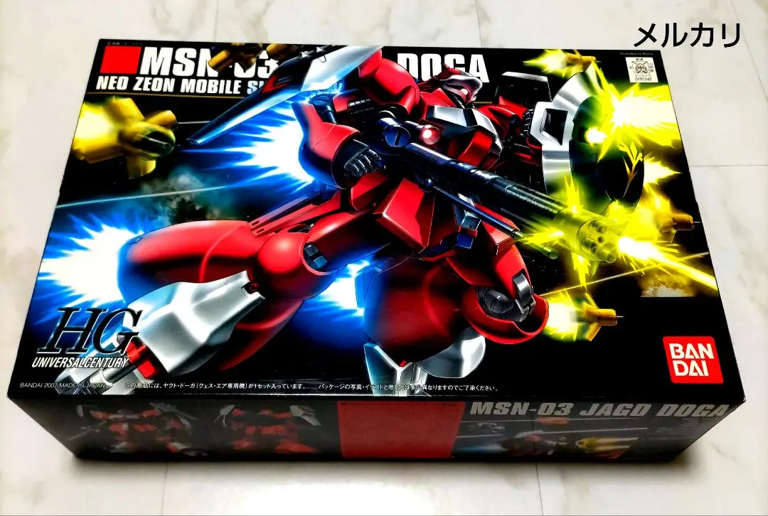 新品・未組立】HG ヤクトドーガ（ギュネイ機） HG ヤクトドーガ