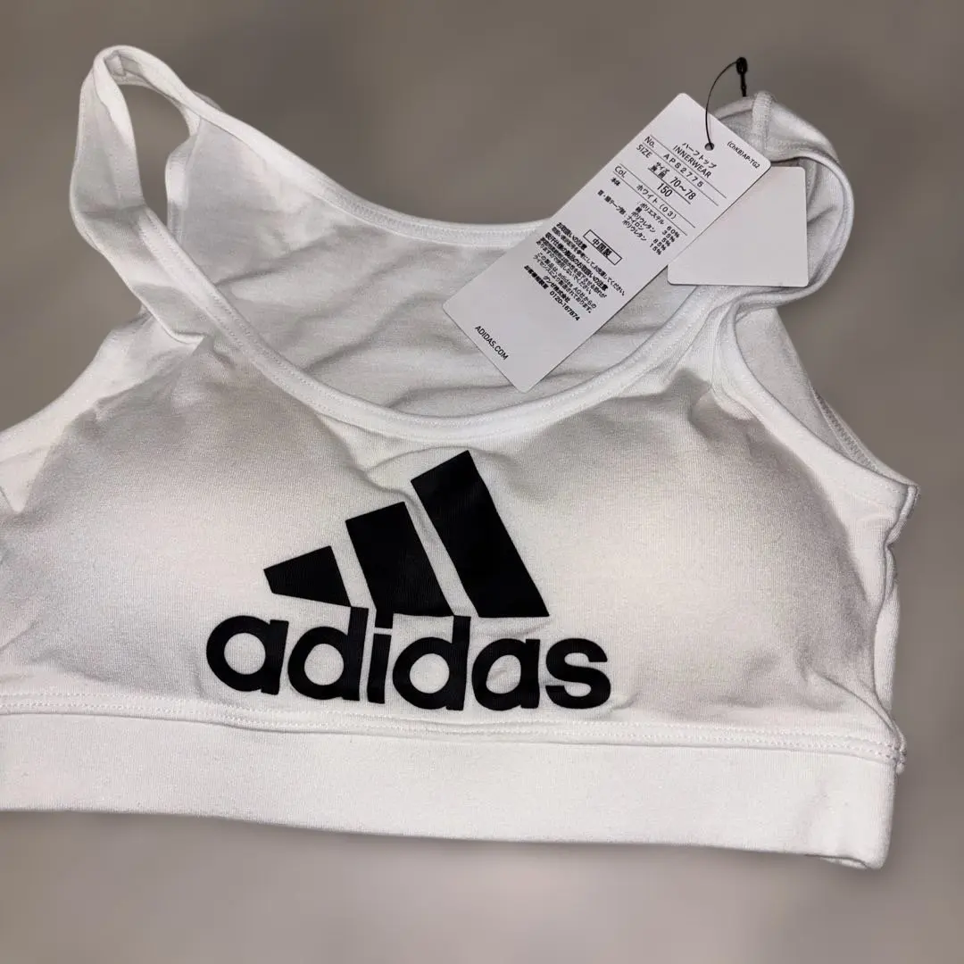Thumbnail of Adidas Junior Bra, White, 150cm