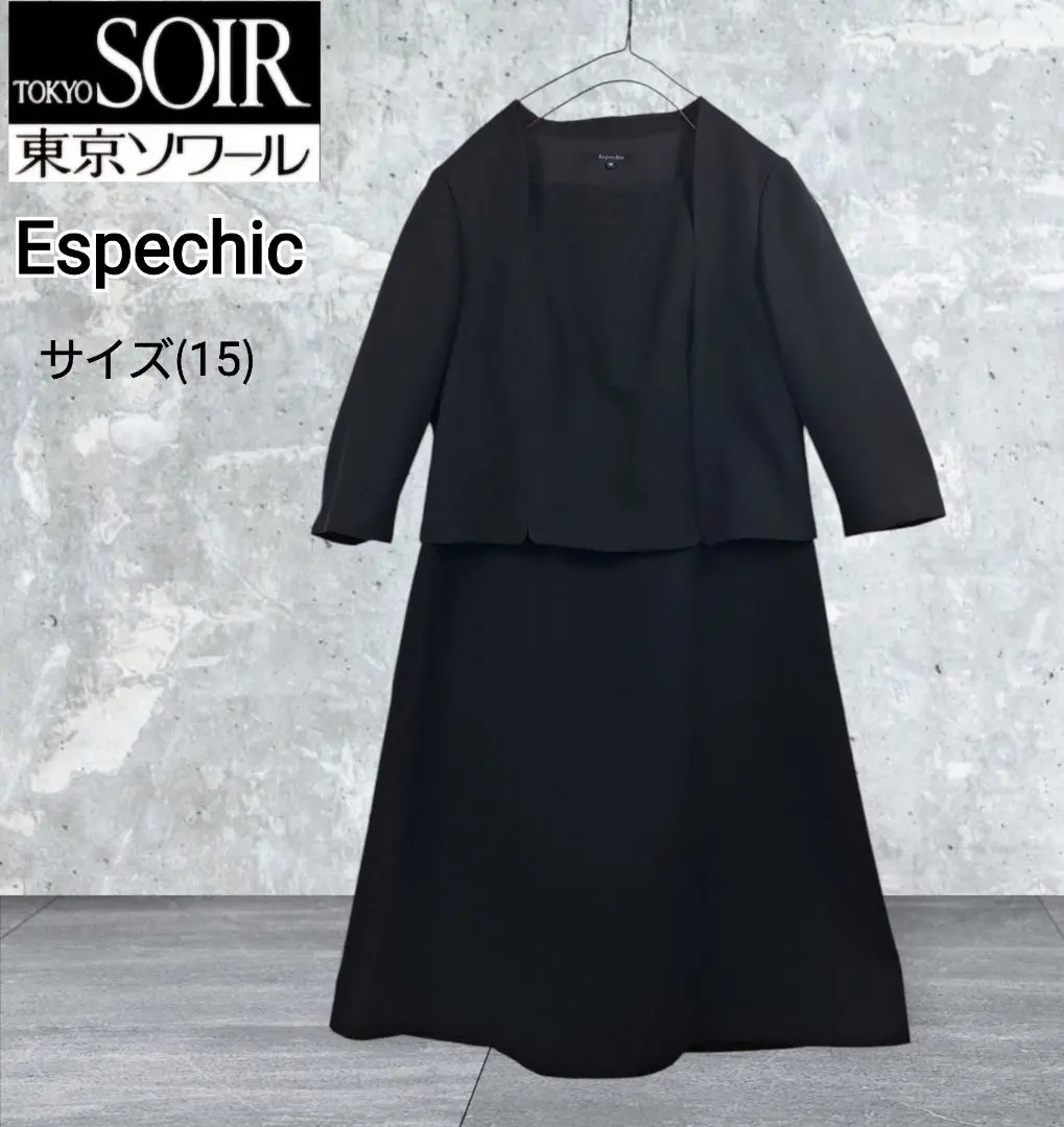 SOIRソワール Espechicフォーマルワンピース15号 アンサンブル(1503152)11号・ブラック｜東京ソワールオンライン