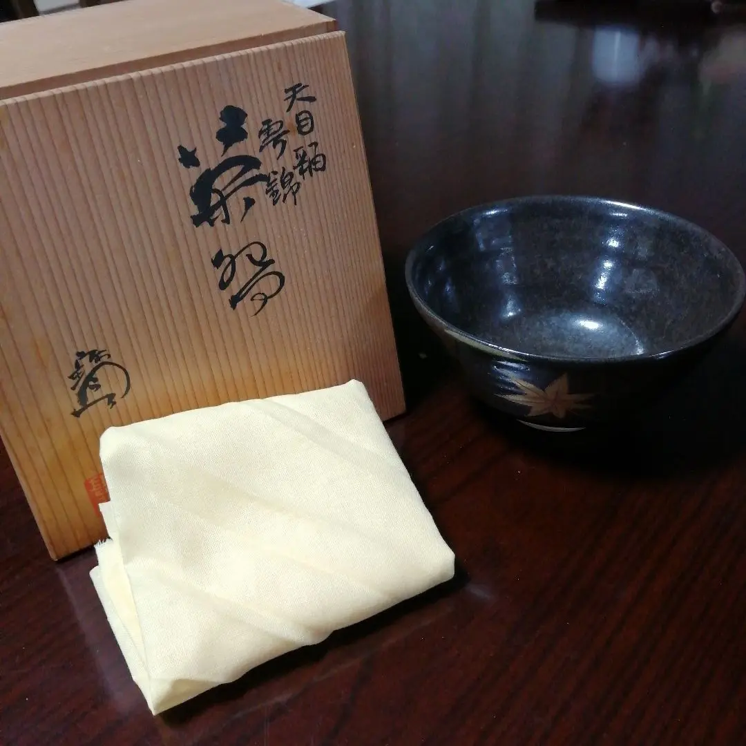 寶山造上手湯沸共箱 Yahoo!オークション -「寶山」(陶芸) (工芸品)の落札相場・落札価格