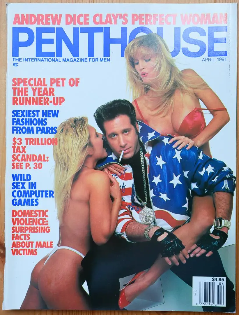 2025年最新】penthouse 洋書の人気アイテム - メルカリ