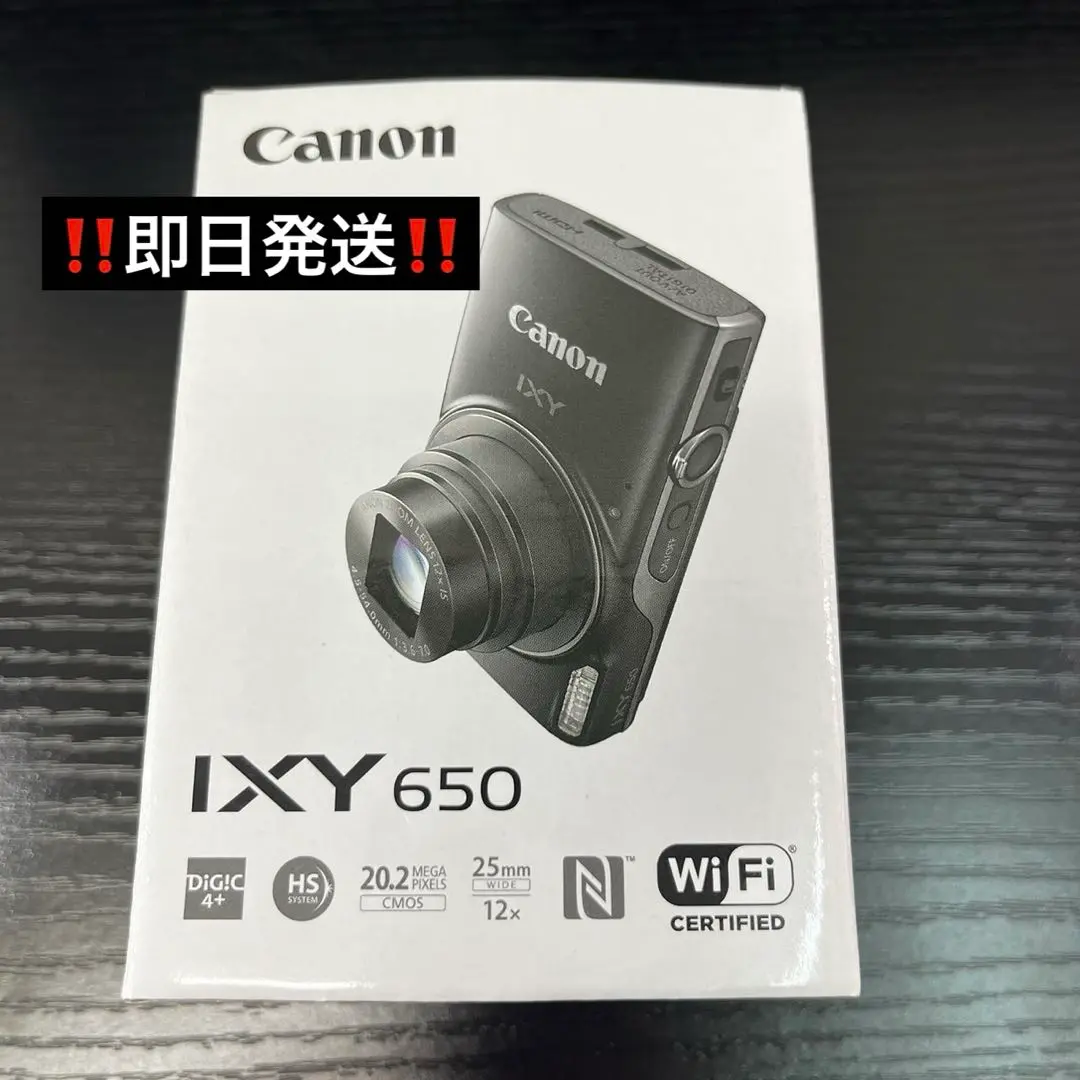 即購入OK 5年間有料延長保証付　キヤノンCanon IXY650展示品シルバー 即購入OK 5年間有料延長保証付キヤノンCanon IXY650展示品シルバー