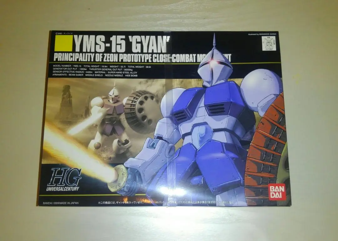 バンダイ　1/144 YMS-15 ギャン　シャア専用完成品　ジャンク HGUC】YMS-15ギャン ガンプラ ジャンク シャア 組立済み完成品