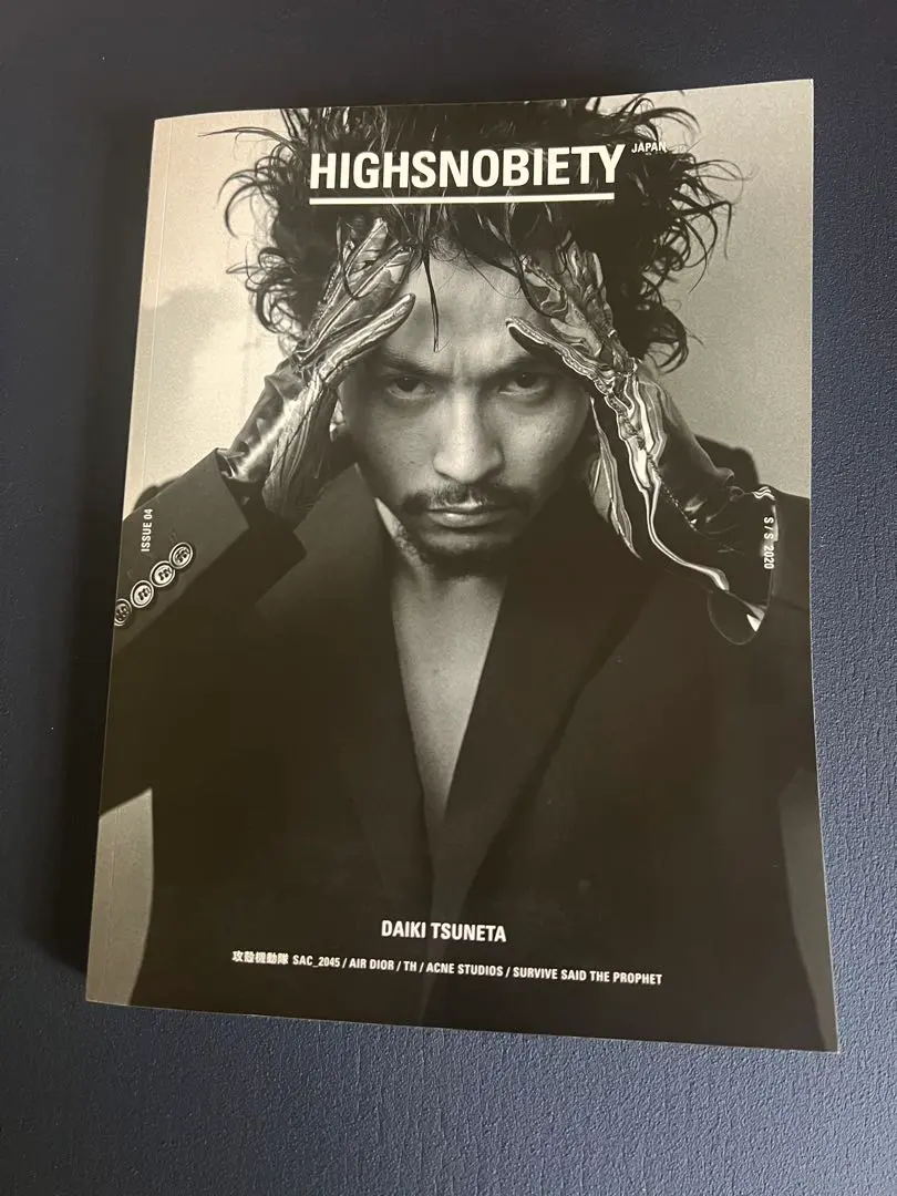 millennium parade ポスター STAY 新品未使用 常田大希 常田大希（King Gnu/millennium parade）、adidasとatmosと