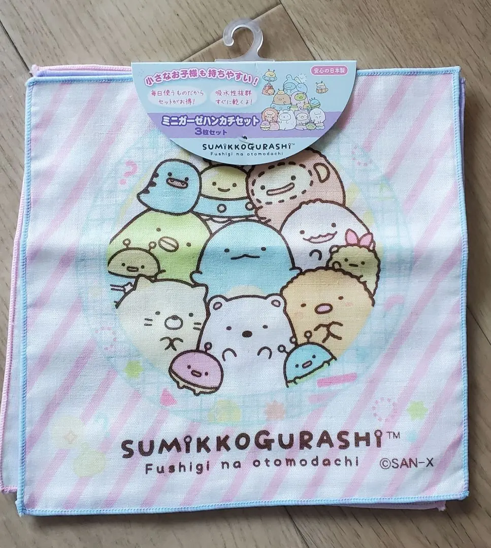 Thumbnail of Sumikko Gurashi Handkerchiefs, 100% Cotton, Set of 3, Unused