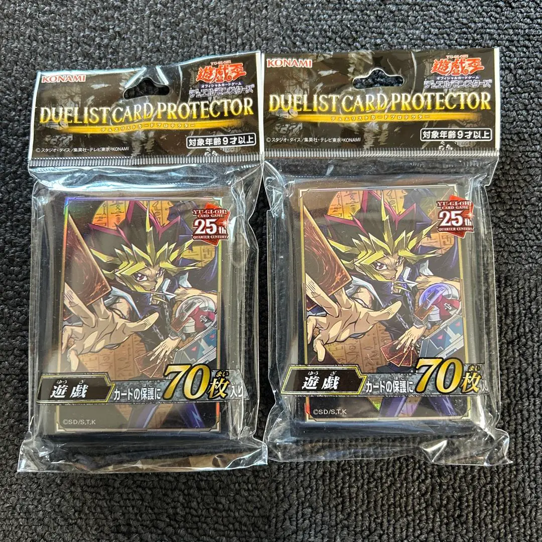 遊戯王　引退品　まとめ売り　高額多数✨レリーフ500枚以上❗️ ノーマル無し 超豪華・遊戯王引退品】まとめ売り・レリーフ、レアカード約500